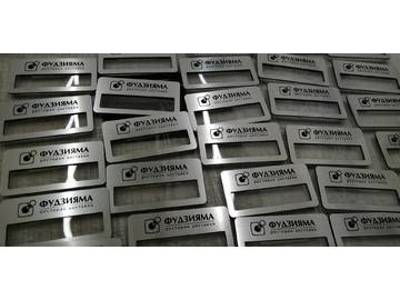 бейдж для Фудзиямы